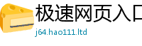 2025最新免费资料大全给2025新奥天天开好彩新奥彩免费版